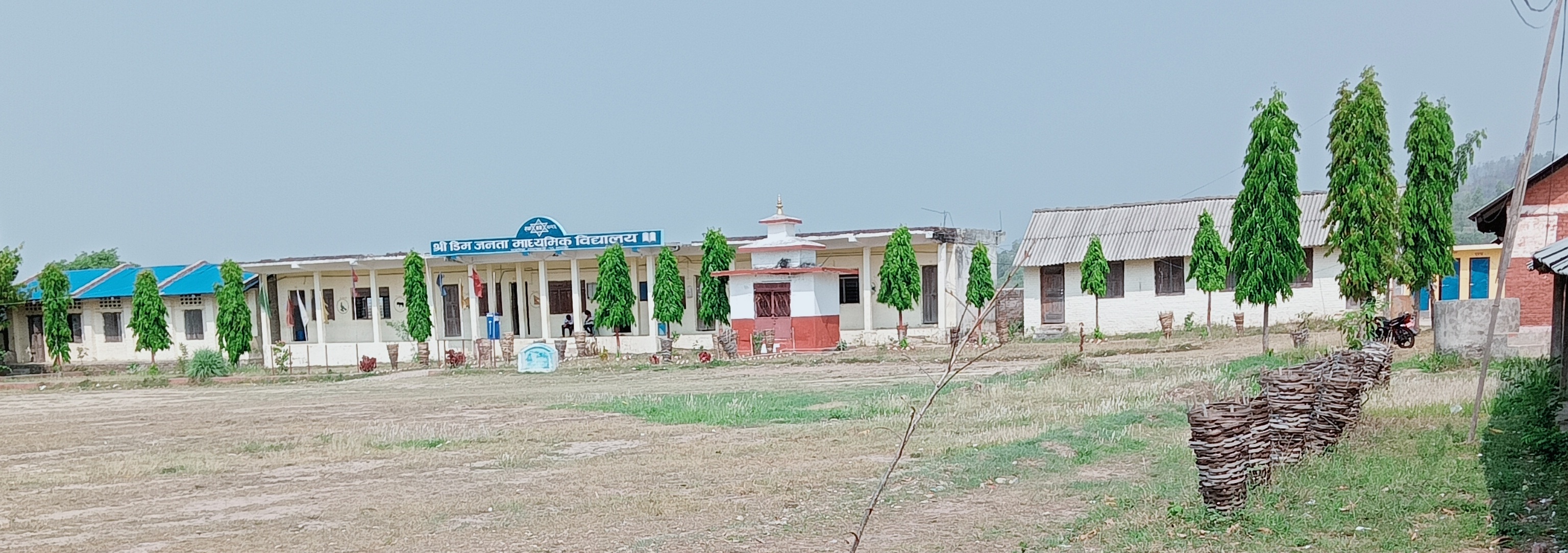 डिमजनता परवानीपुर